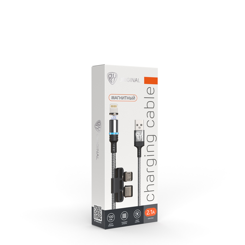 Кабель для зарядки 3в1 iP/microUSB/Type-C BY Магнитный, 1м, 2.1А, серый, арт.№ 931-216