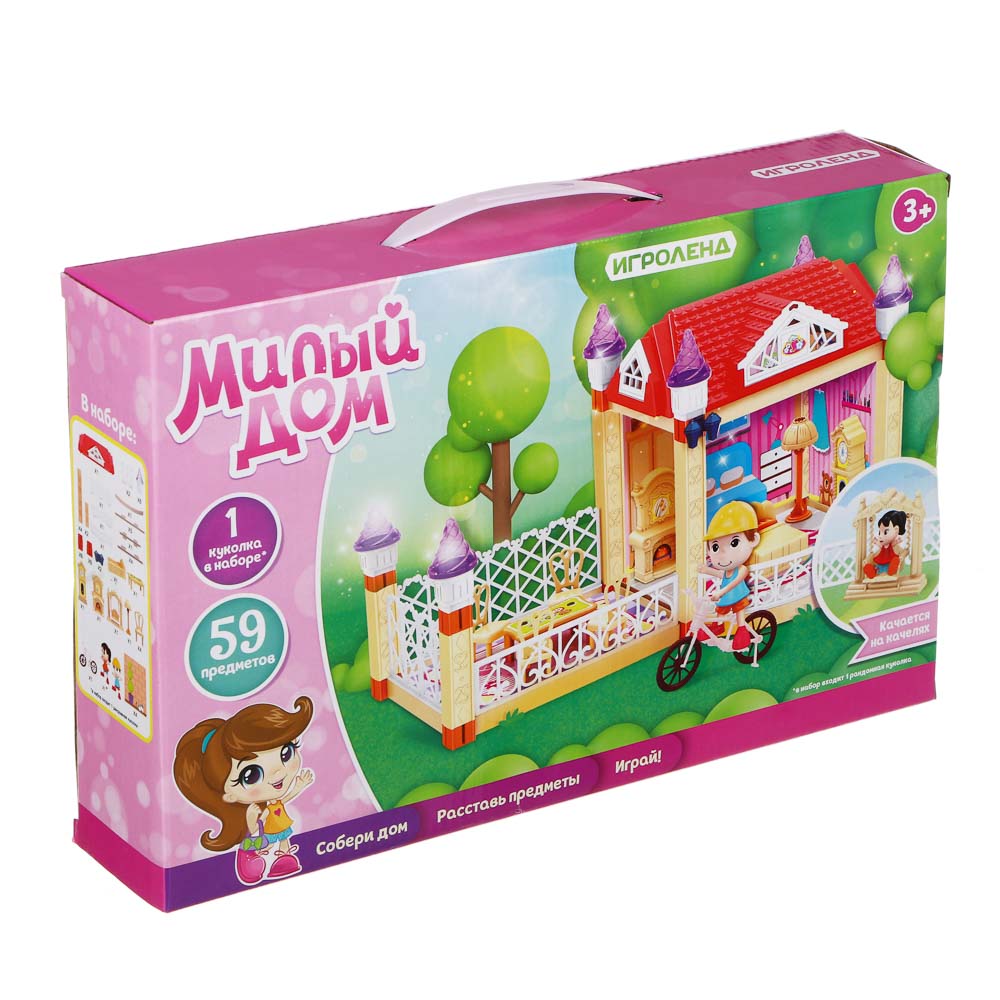 ИГРОЛЕНД Дом для куклы, пластик, РР, 59 пр., 35х6,8х22,5см, арт.№ 278-108