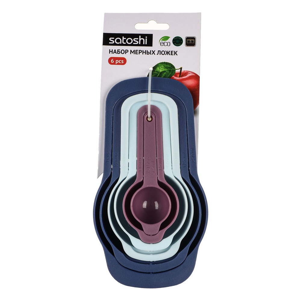 SATOSHI Малибу Набор мерных ложек 6 пр, арт.№ 881-220
