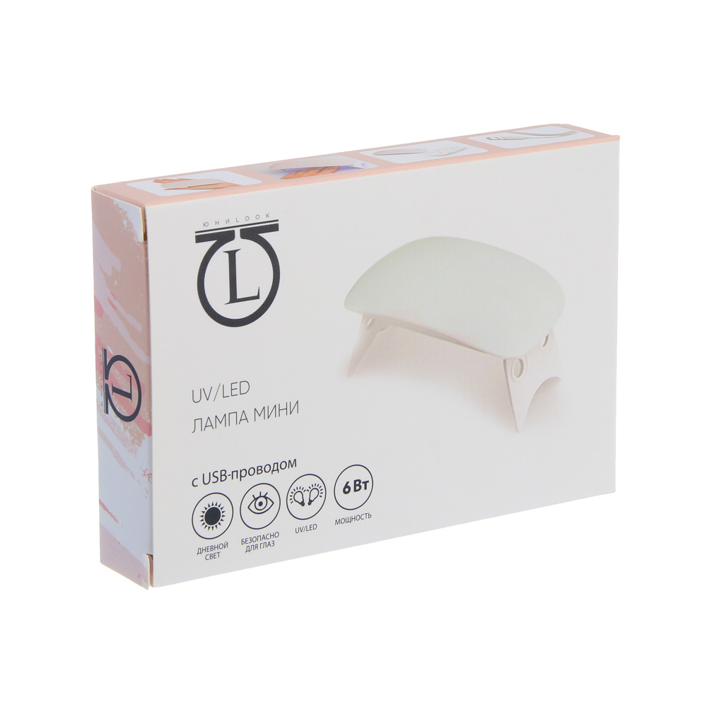 Лампа-мини UV/LED тм ЮL с USB проводом, 13,1х6,7х1,9см, 6W, пластик, белая, арт.№ 305-397