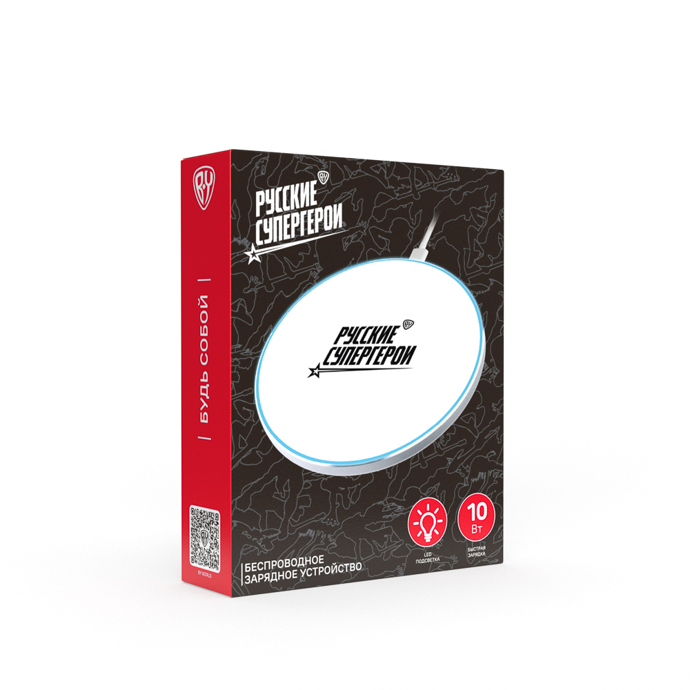 BY Русские Супергерои Беспроводное зарядное устройство Qi, LED подсветка, 10W, D10см, серб., арт.№ 031-138