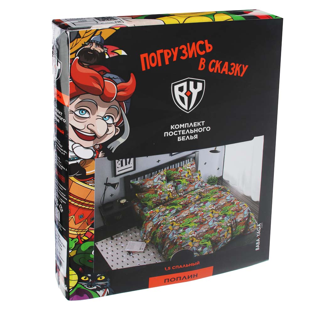 BY Сказка Комплект постельного белья 1,5 с нав. 50х70 (4 пр.), поплин 110гр/м, 100% хлопок, арт.№ 421-278