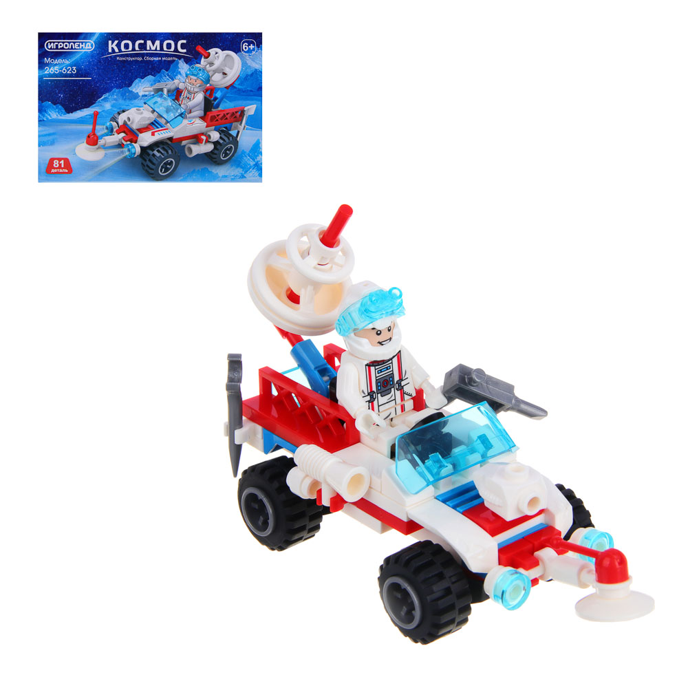 ИГРОЛЕНД Конструктор Космос Исследователи Вселенной, дет. 80-121, 15х10х5 см, 4 дизайна, арт.№ 265-623