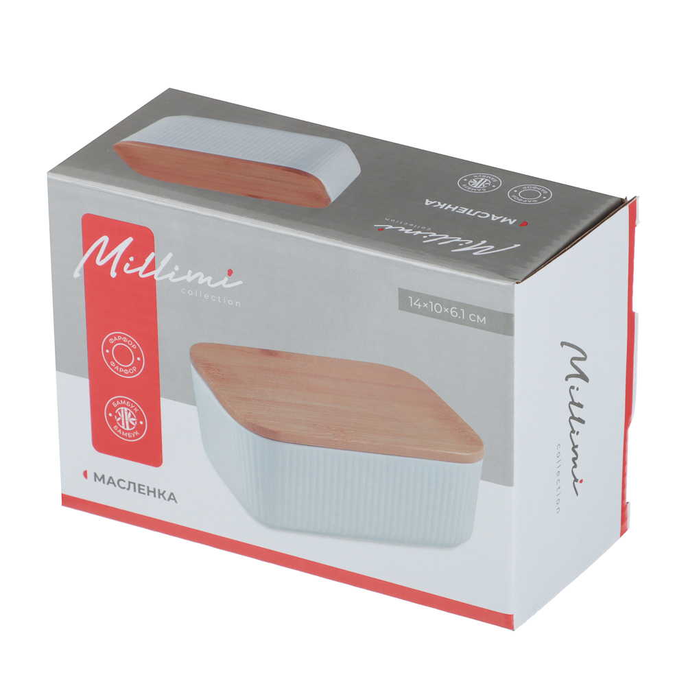 Масленка тм MILLIMI, 14х10х6,1см, фарфор, бамбук, арт.№ 816-277