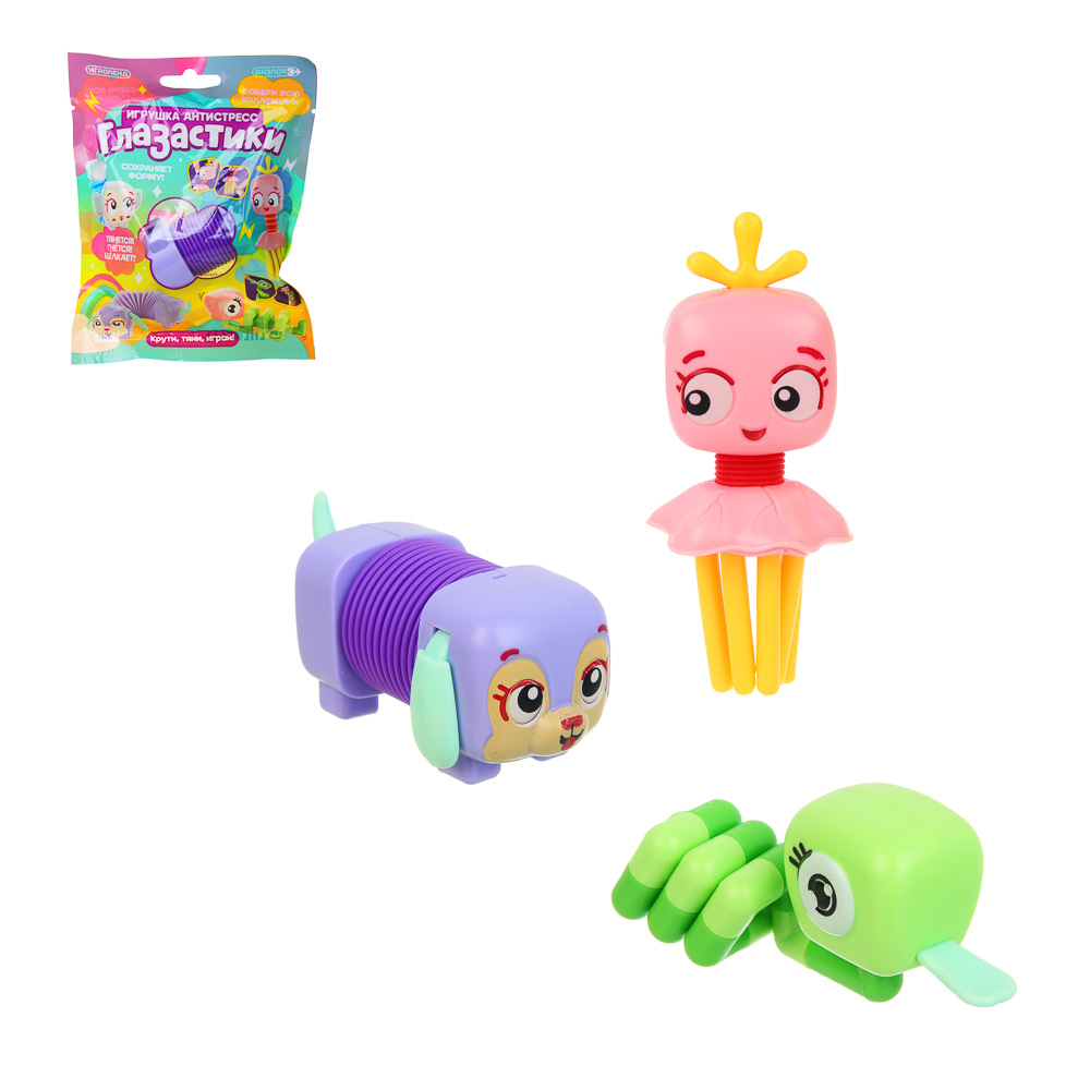 ИГРОЛЕНД Игрушка антистресс "Глазастики", PP, PE, 12х16см, 12 дизайнов, арт.№ 295-282