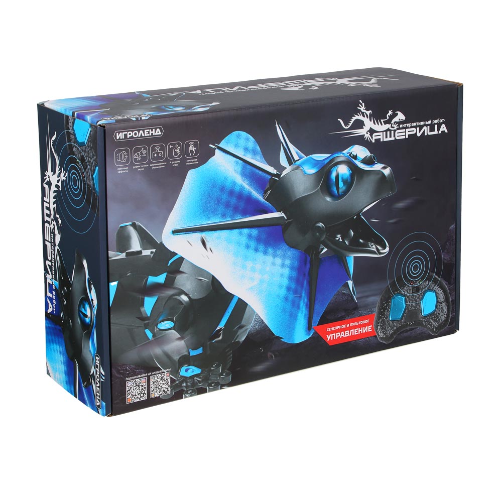 ИГРОЛЕНД Робот "Ящерица" на пульте упр., ИК-порт, звук, свет, движ. ABS, 7хААА, 27х22х11 см, арт.№ 296-085