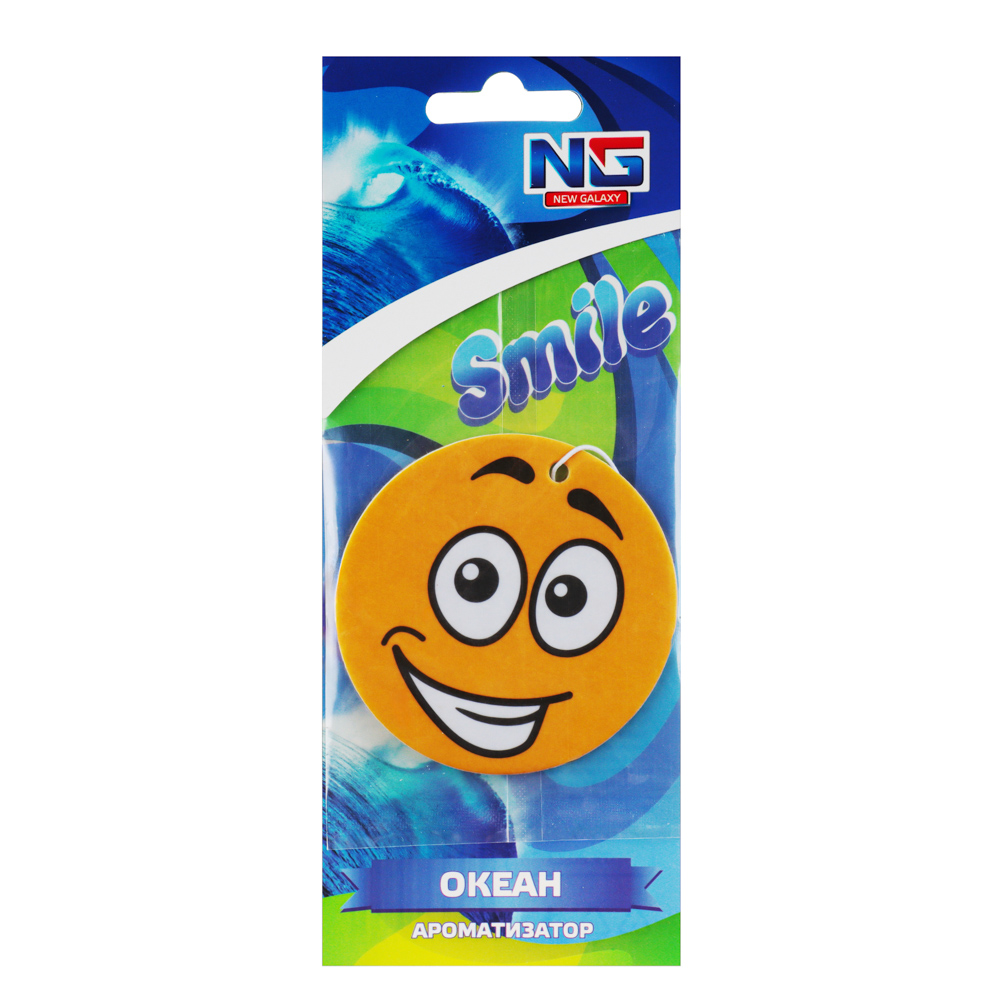 NEW GALAXY Ароматизатор бумажный "Смайл", 5 гр., Океан, дизайн GC, арт.№ 794-410