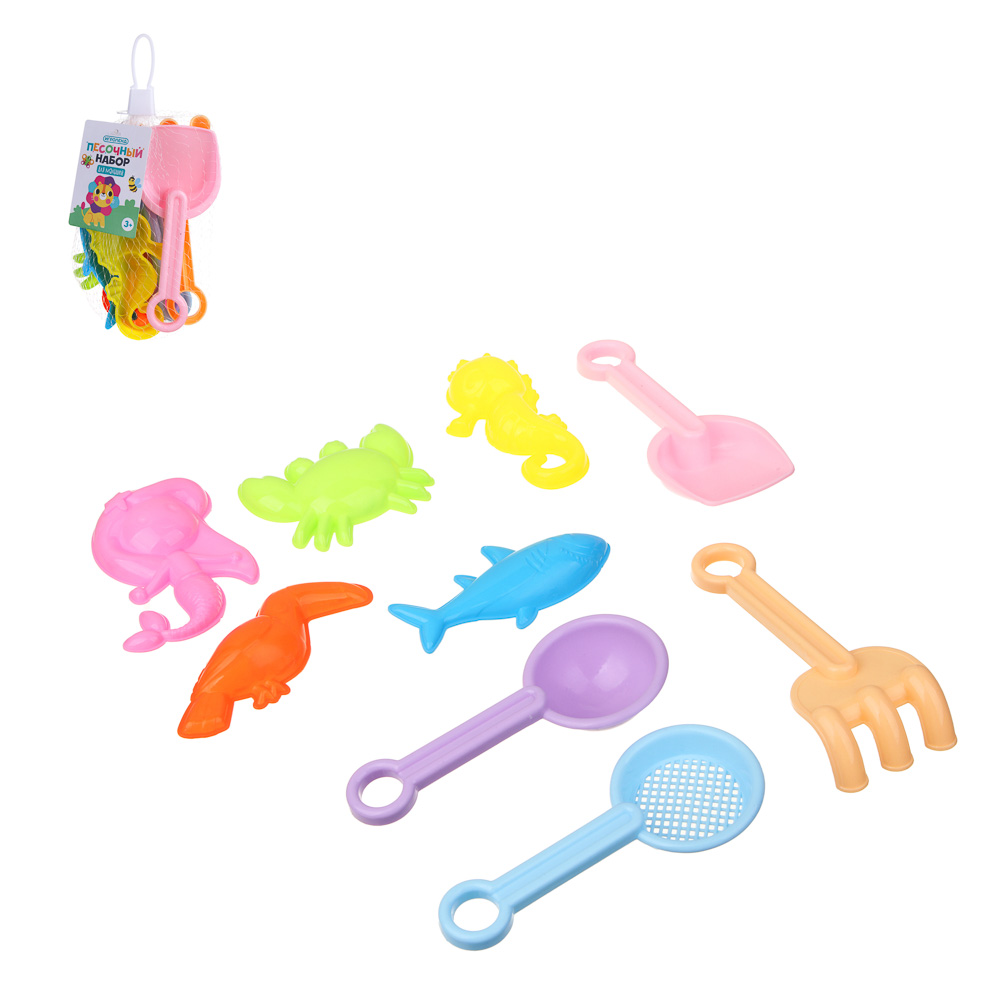 ИГРОЛЕНД Набор садовых инструментов "Песочный набор" 9 предметов, РР, 8х15х8см, арт.№ 187-020