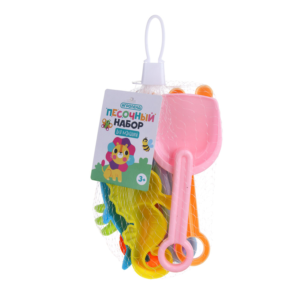 ИГРОЛЕНД Набор садовых инструментов "Песочный набор" 9 предметов, РР, 8х15х8см, арт.№ 187-020