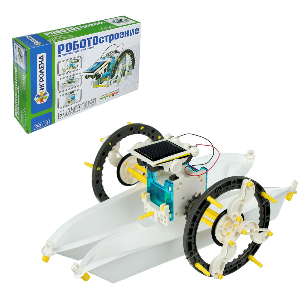 ИГРОЛЕНД Конструктор робототехника 13в1, ABS, 31х6,5х20см, арт.№ C03-003
