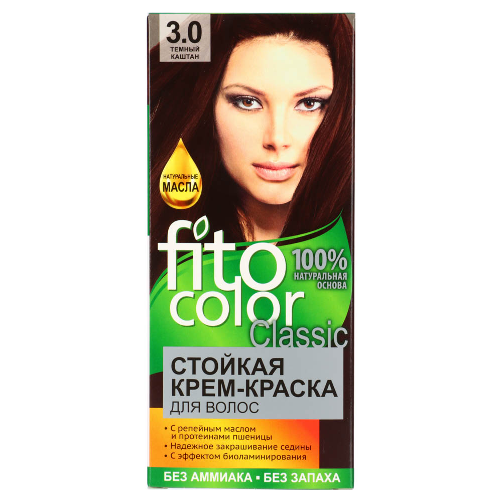 Краска для волос FITO COLOR Classic, 115 мл, тон 3.0 темный каштан, арт.№ 081-002
