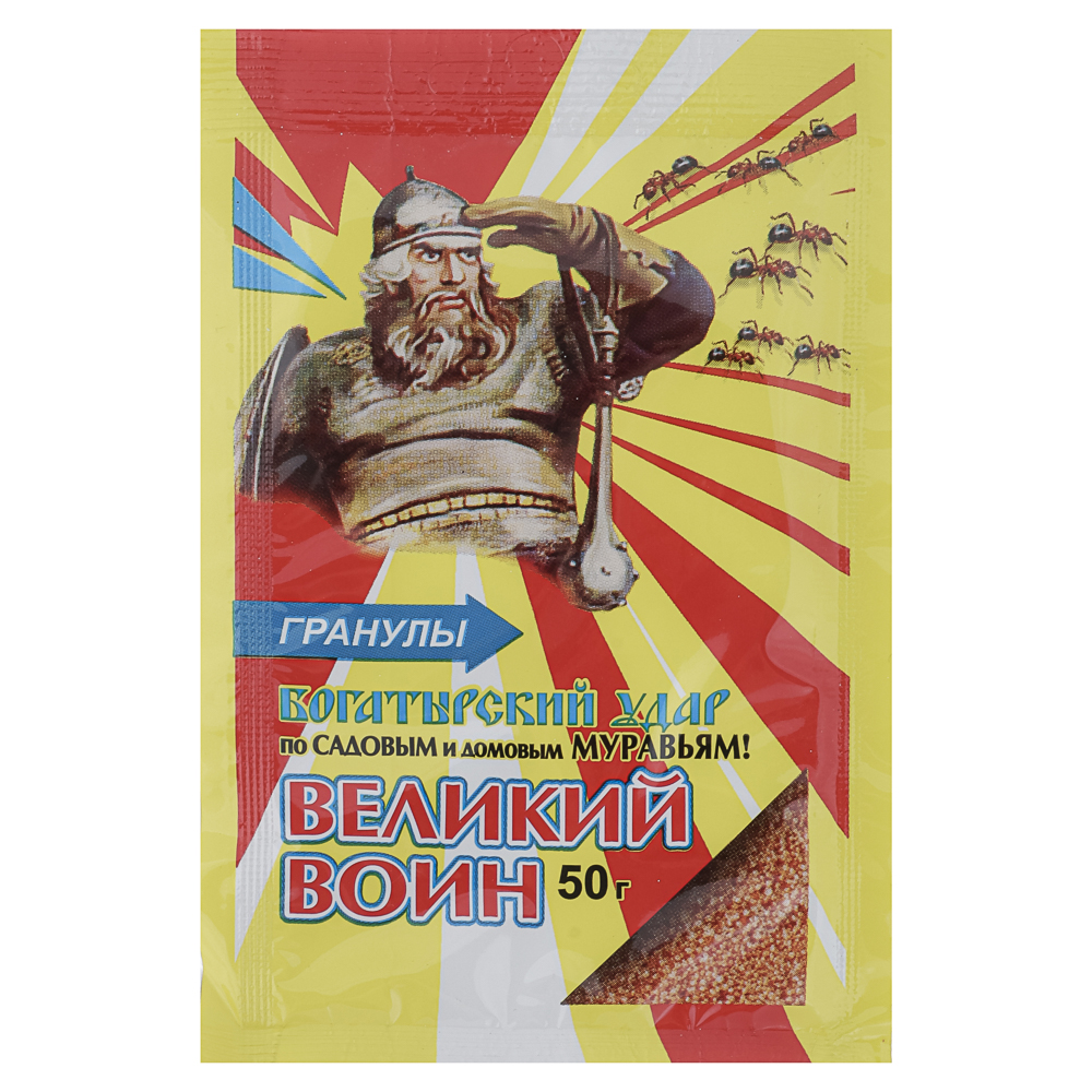 Гранулы от муравьев "Великий Воин" 50г, арт.№ 189-241