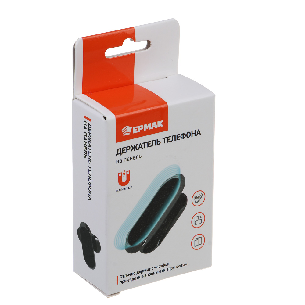 ЕРМАК Держатель телефона магнитный на панель, металл, soft touch, арт.№ 733-046