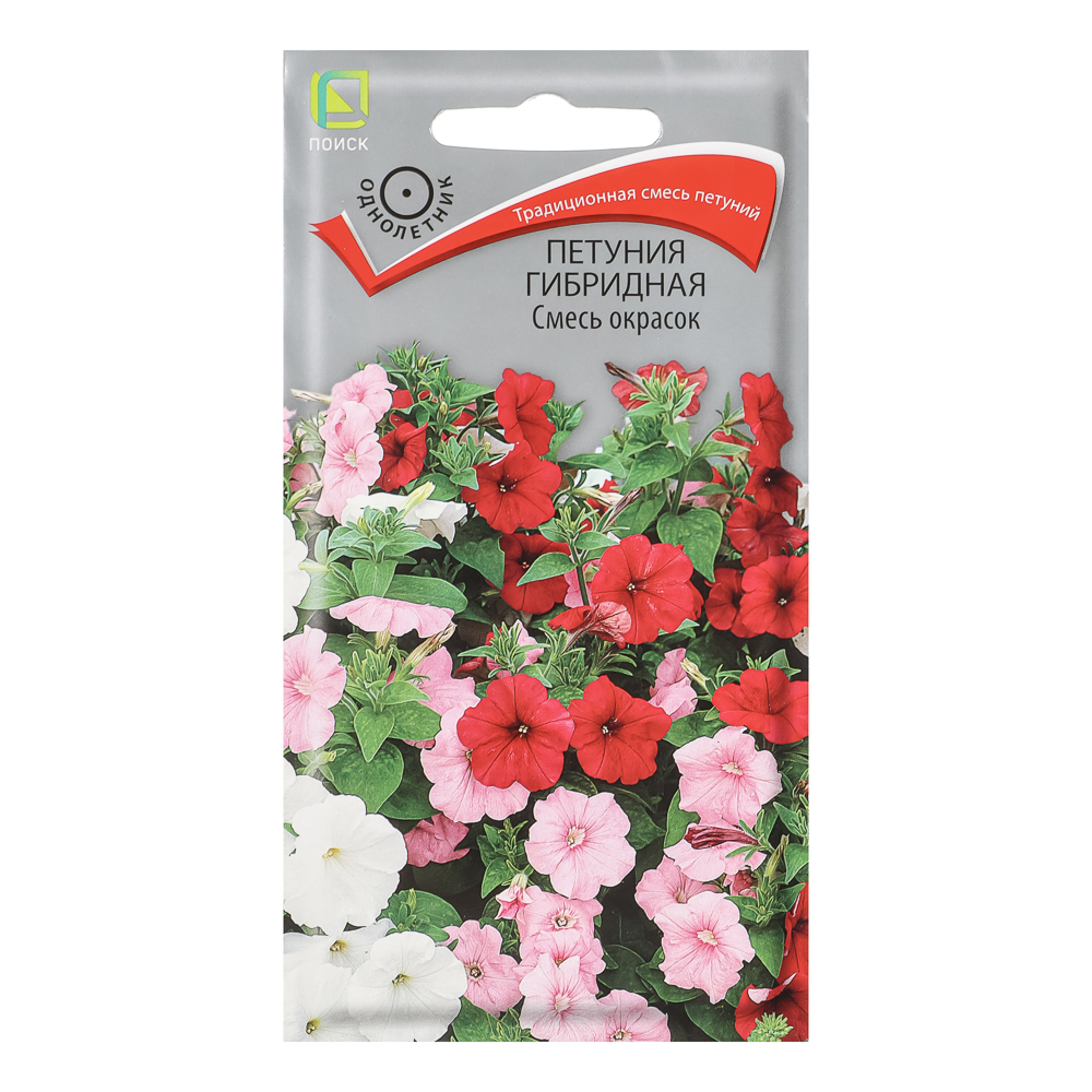 Петуния гибридная Смесь окрасок 0,1гр, арт.№ 179-712