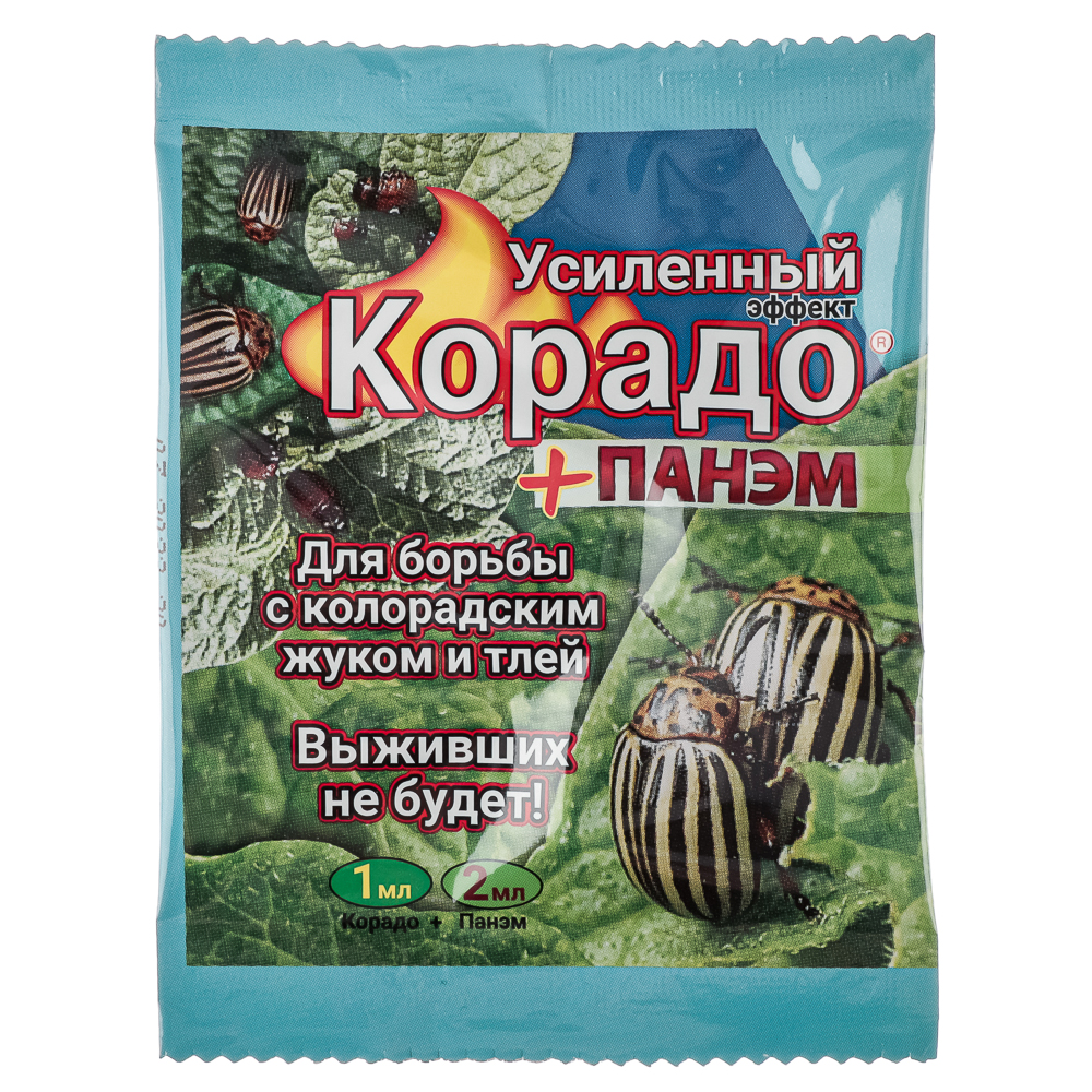 Препарат Корадо ВХ 1мл + ПАНЕМ 2мл от кол. жука, белокрылки, тли, трипсов, арт.№ 189-181