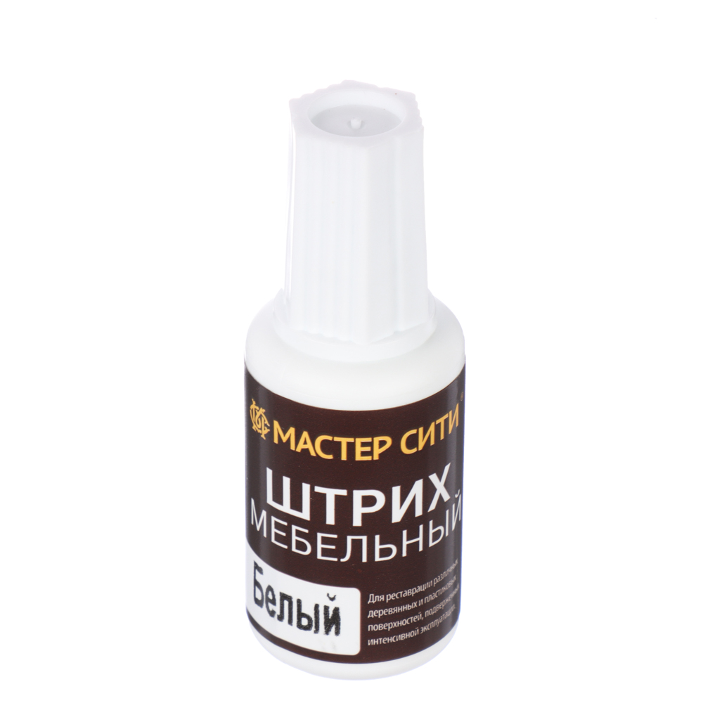Штрих мебельный (блистер), Белый, 002, арт.№ 639-090