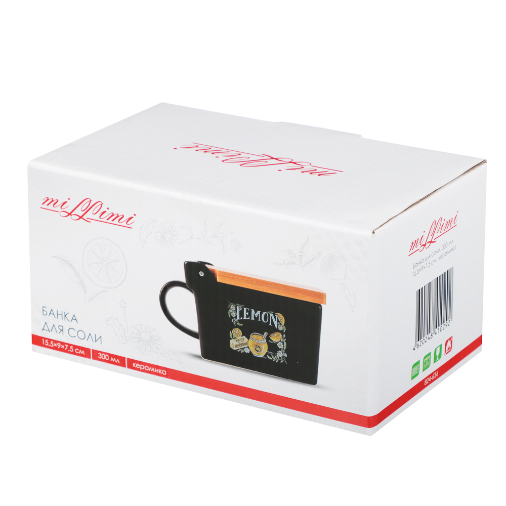 MILLIMI Лимонный курд Банка для соли, 300мл, 15,5х9х7,5см, керамика, бамбук, арт.№ 824-636