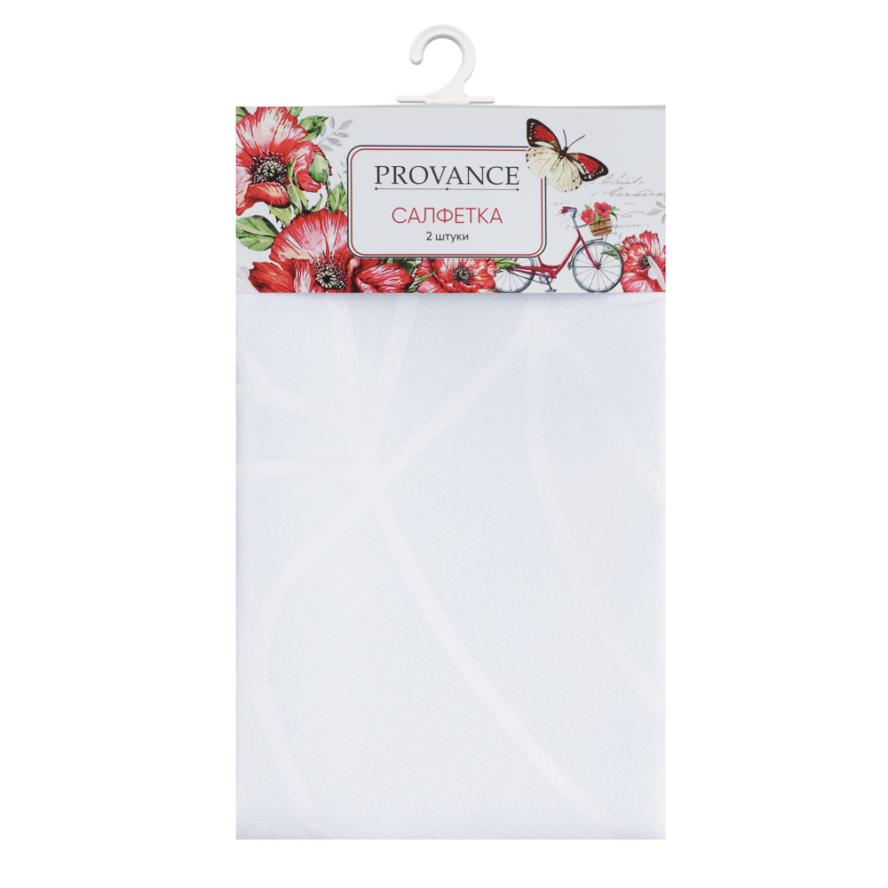 PROVANCE Маковое поле Салфетка текстильная 2шт, 33x33см, 100% полиэстер, арт.№ 488-099