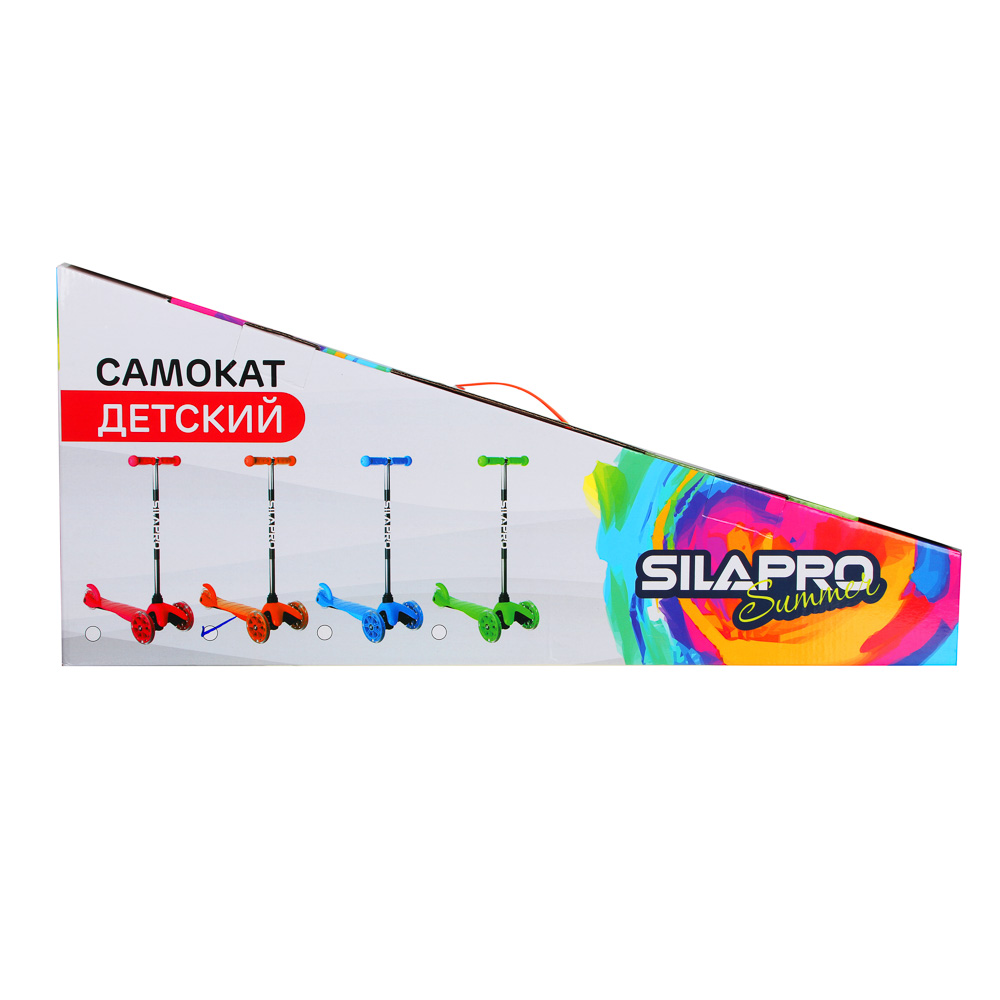 SILAPRO Самокат 3-х колес., PU, до 50 кг, 70x11x54см, 4 цвета, арт.№ 131-062