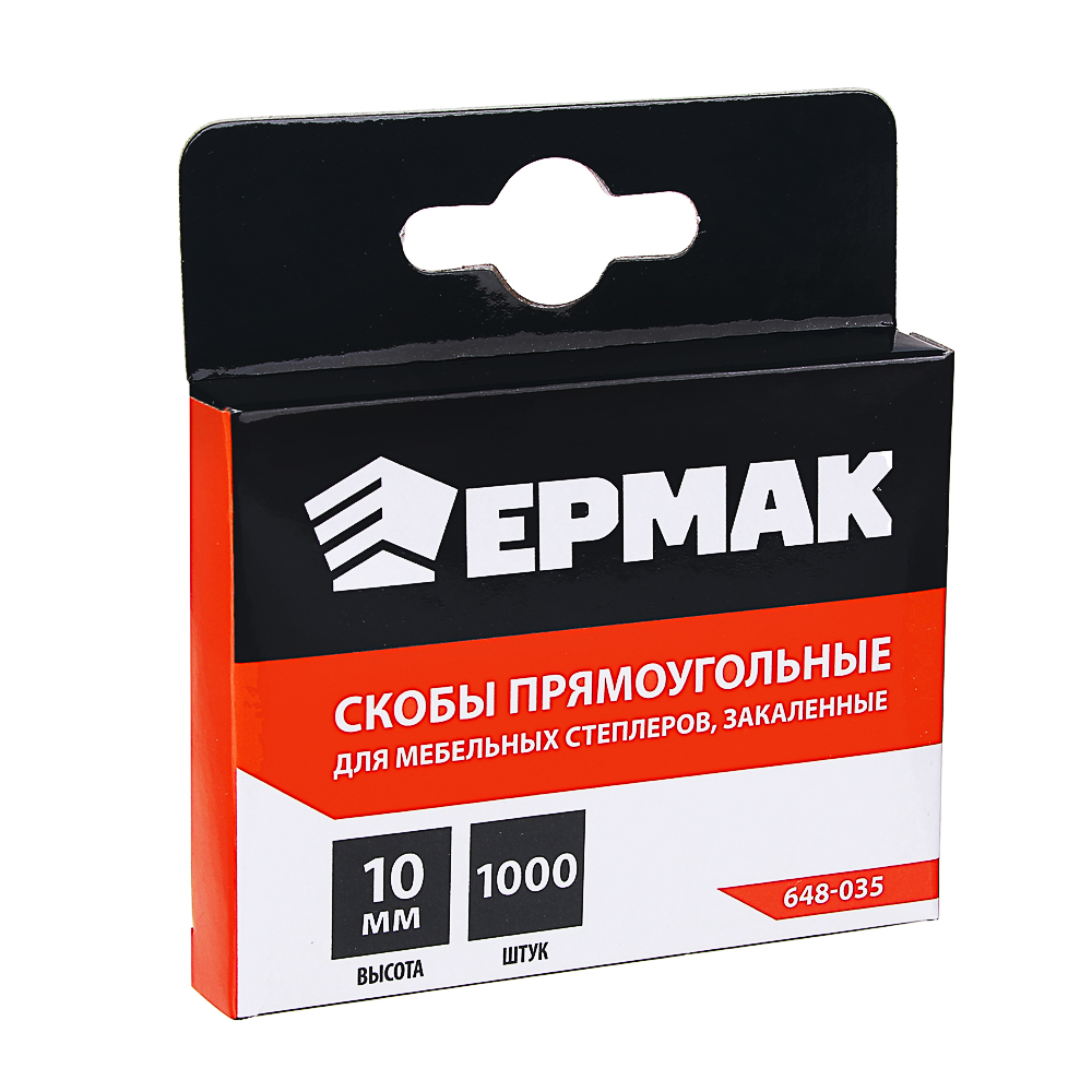 ЕРМАК Степлер мебельный с комплектом скоб (6мм/8мм/10мм/12мм/14мм по 1000шт), арт.№ 648-002