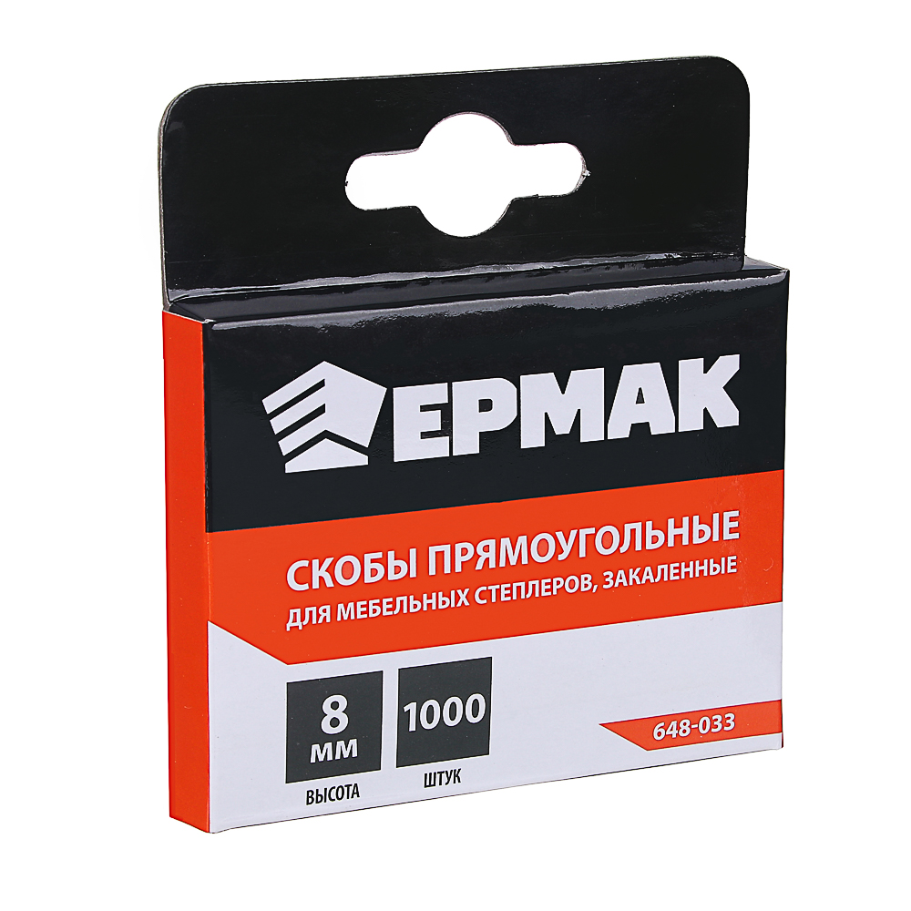 ЕРМАК Степлер мебельный с комплектом скоб (6мм/8мм/10мм/12мм/14мм по 1000шт), арт.№ 648-002