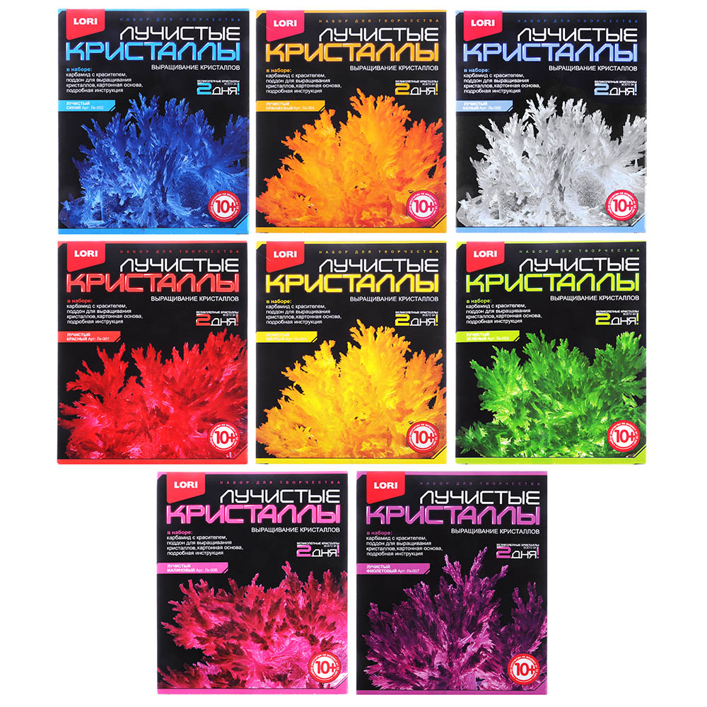 ЛОРИ Набор для выращивания кристаллов, хим.реактивы, 13,5х11,3х4см, 10+, 8 цветов, арт.№ 283-074