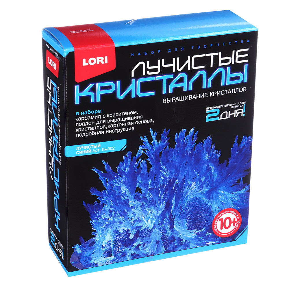 ЛОРИ Набор для выращивания кристаллов, хим.реактивы, 13,5х11,3х4см, 10+, 8 цветов, арт.№ 283-074
