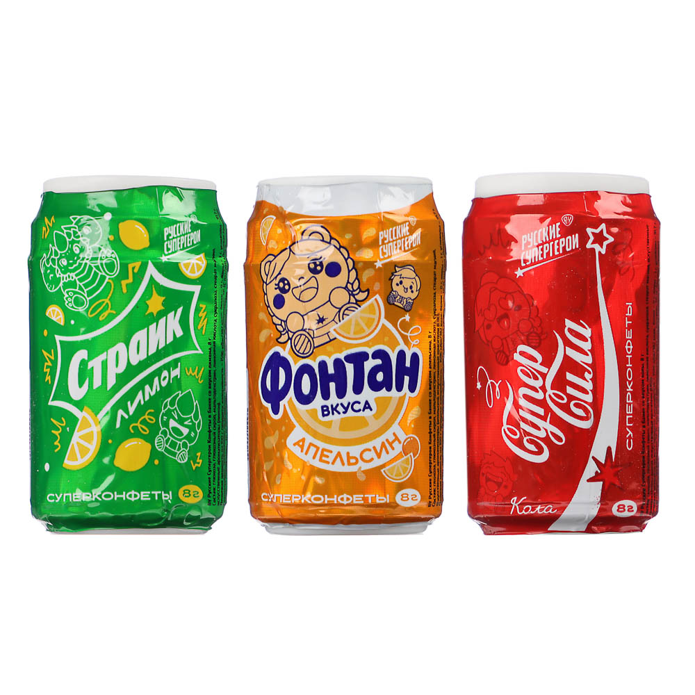 BY Русские Супергерои Конфеты в банке со вкусом кола/апельсин/лимон 8 гр., арт.№ 347-525
