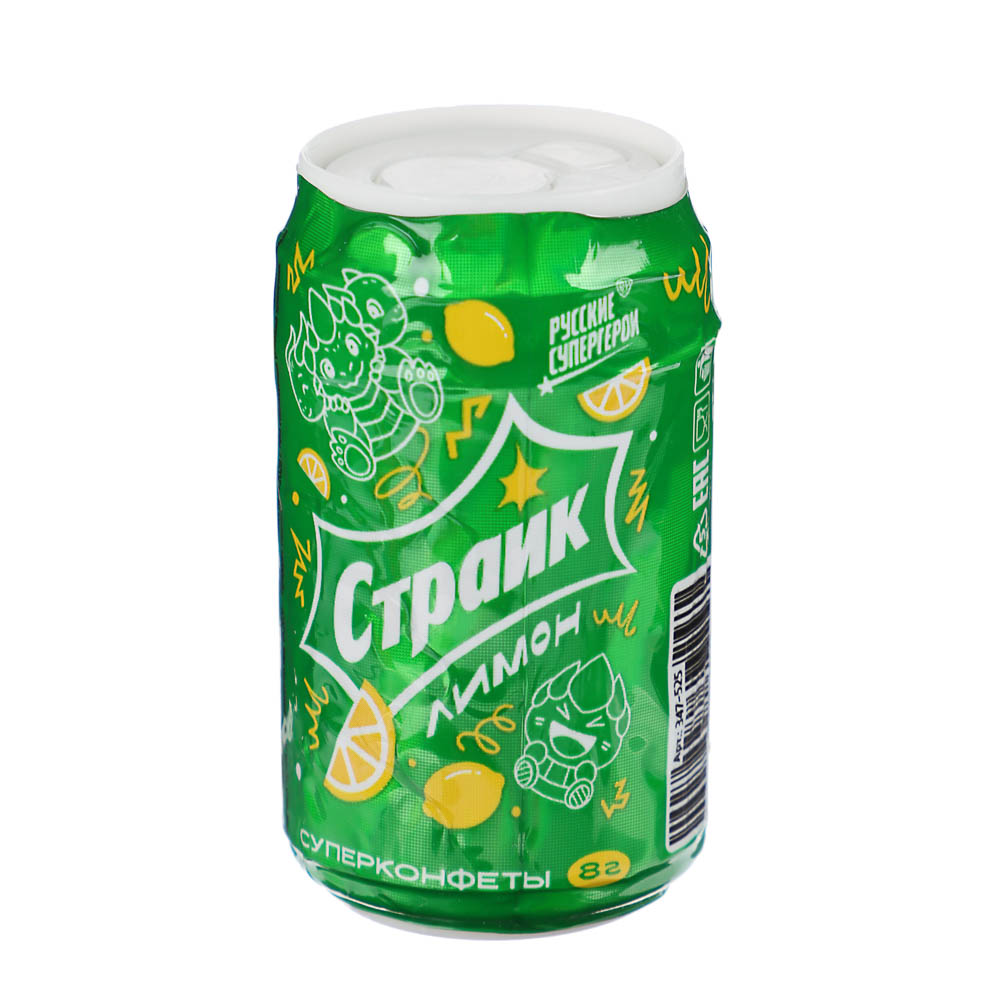 BY Русские Супергерои Конфеты в банке со вкусом кола/апельсин/лимон 8 гр., арт.№ 347-525