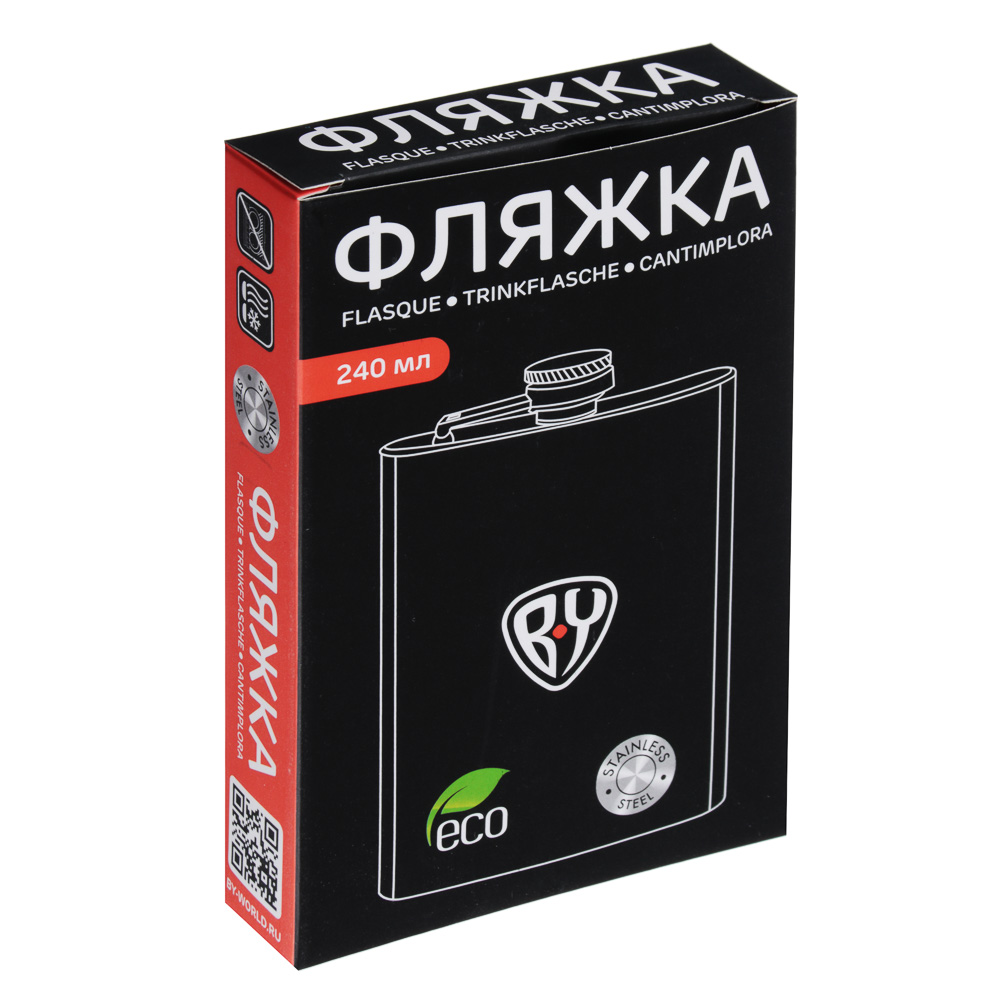 BY Герои Фляжка нерж. сталь, 240мл, 4 дизайна, арт.№ 841-828