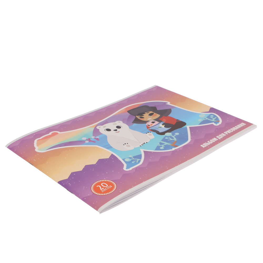 Умка Альбом для рисования A4 20л. офсет 90г/м2, обл.картон, скрепка, 4 дизайна, арт.№ 805-047