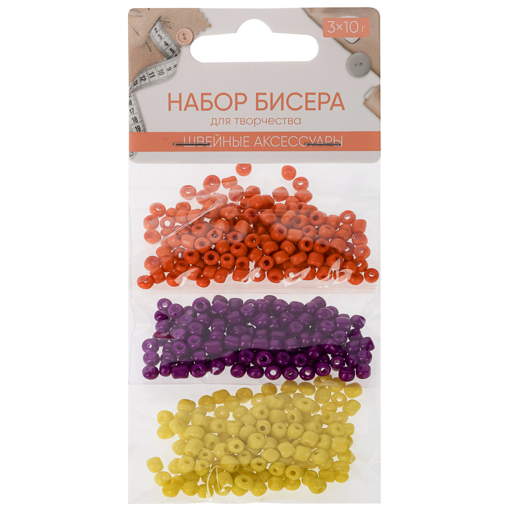 Набор бисера для творчества, 3x10гр, пластик, 4 цвета, арт.№ 366-237
