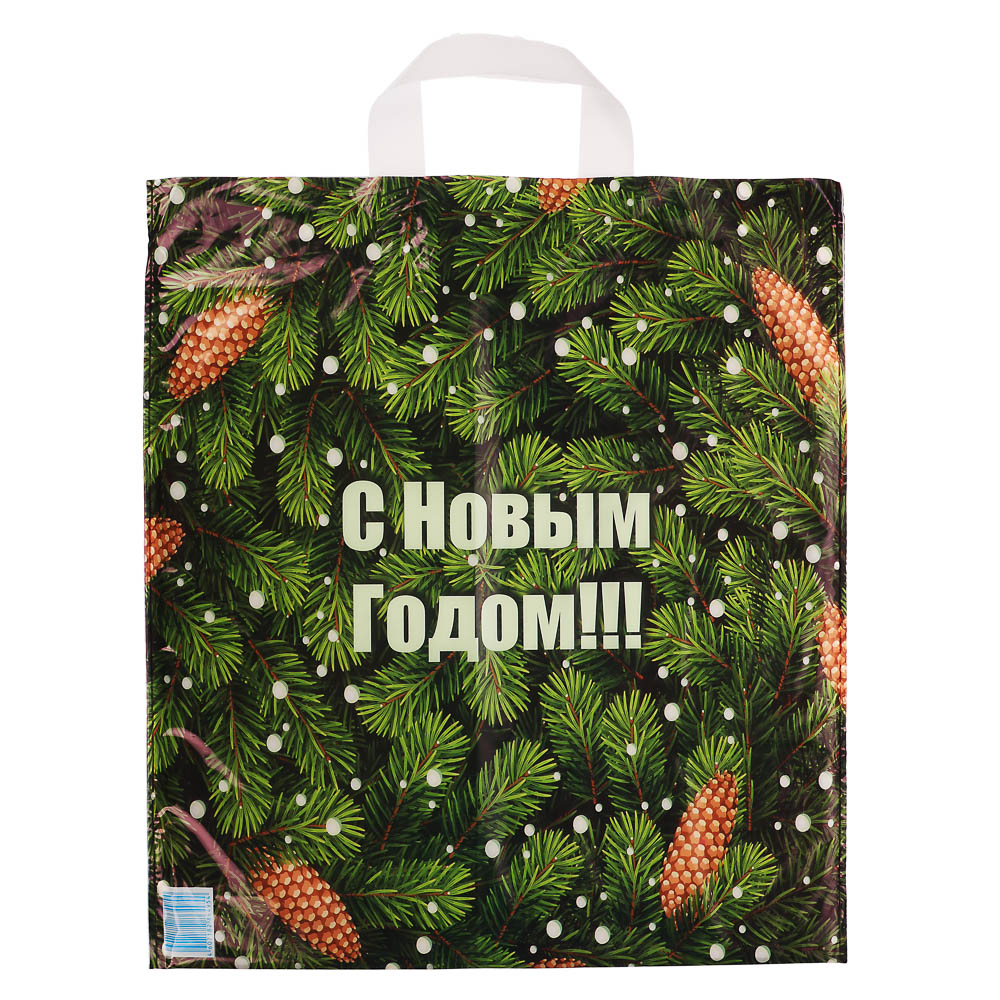 Пакет с петлевой ручкой 38*42+4, " Новый год»2 дизайна в асс., арт.№ 568-265