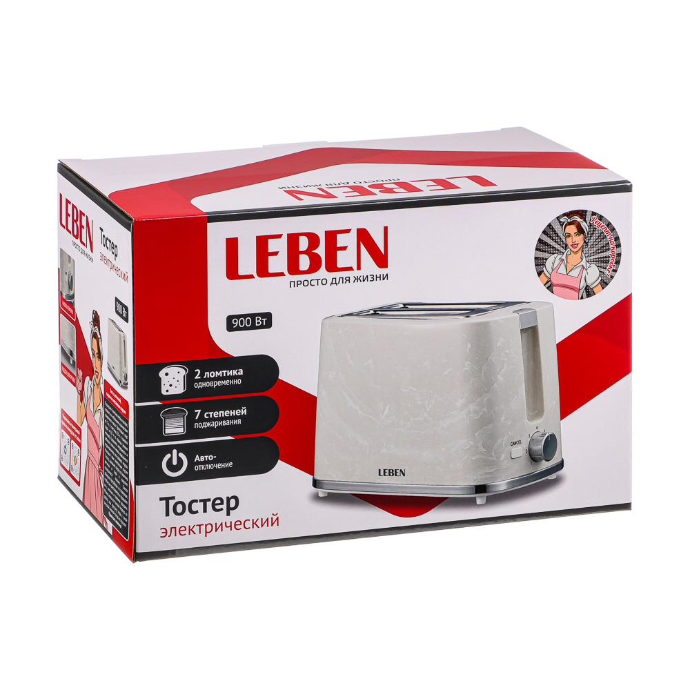 LEBEN Тостер, 900Вт, 2 отдела, белый мрамор, 220-240В, арт.№ 271-028
