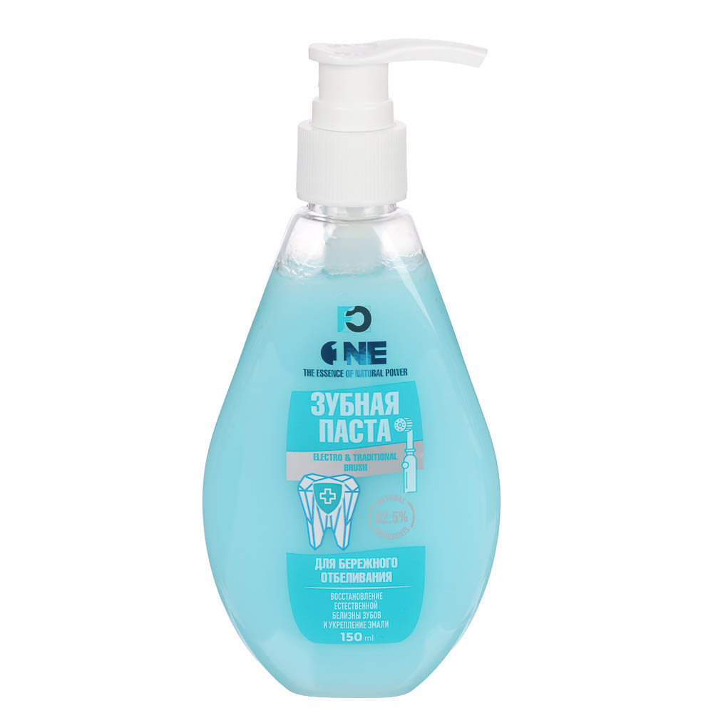 Зубная паста Family Cosmetics, 3 вида, 150мл, арт.№ 981-109
