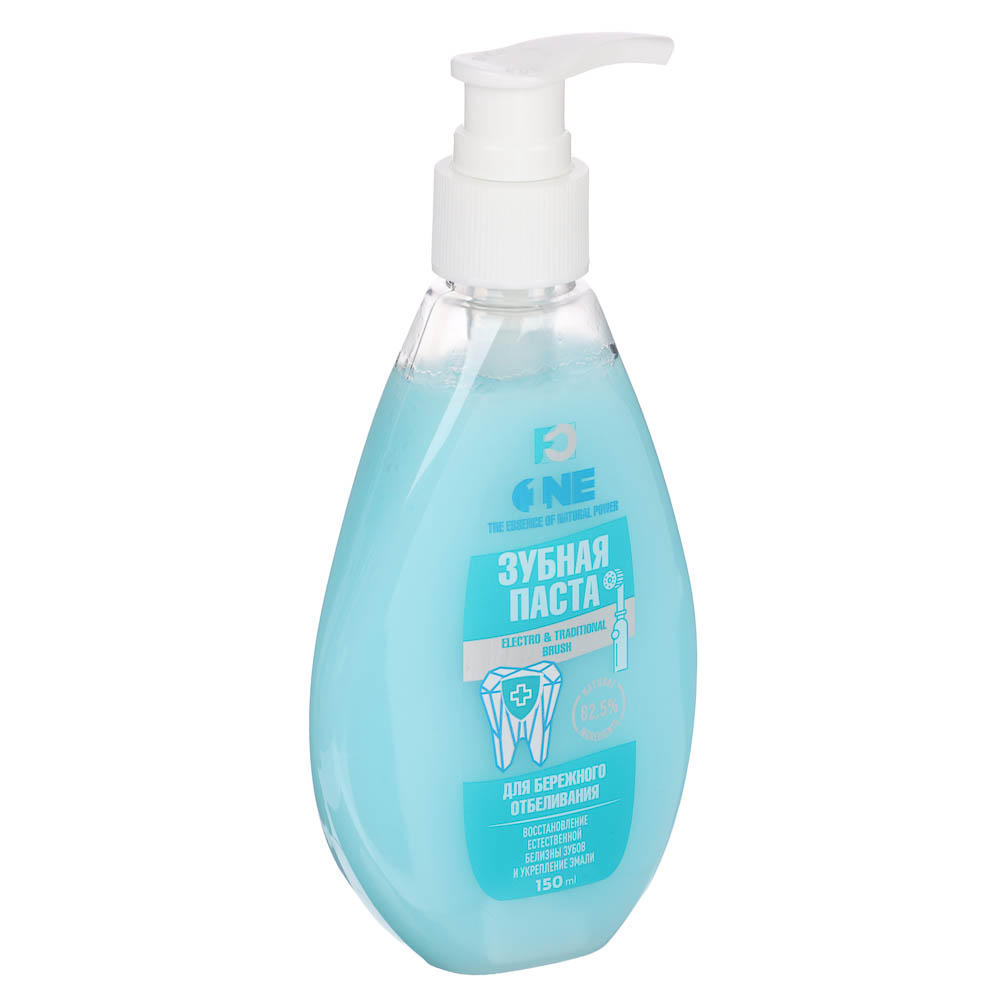 Зубная паста Family Cosmetics, 3 вида, 150мл, арт.№ 981-109