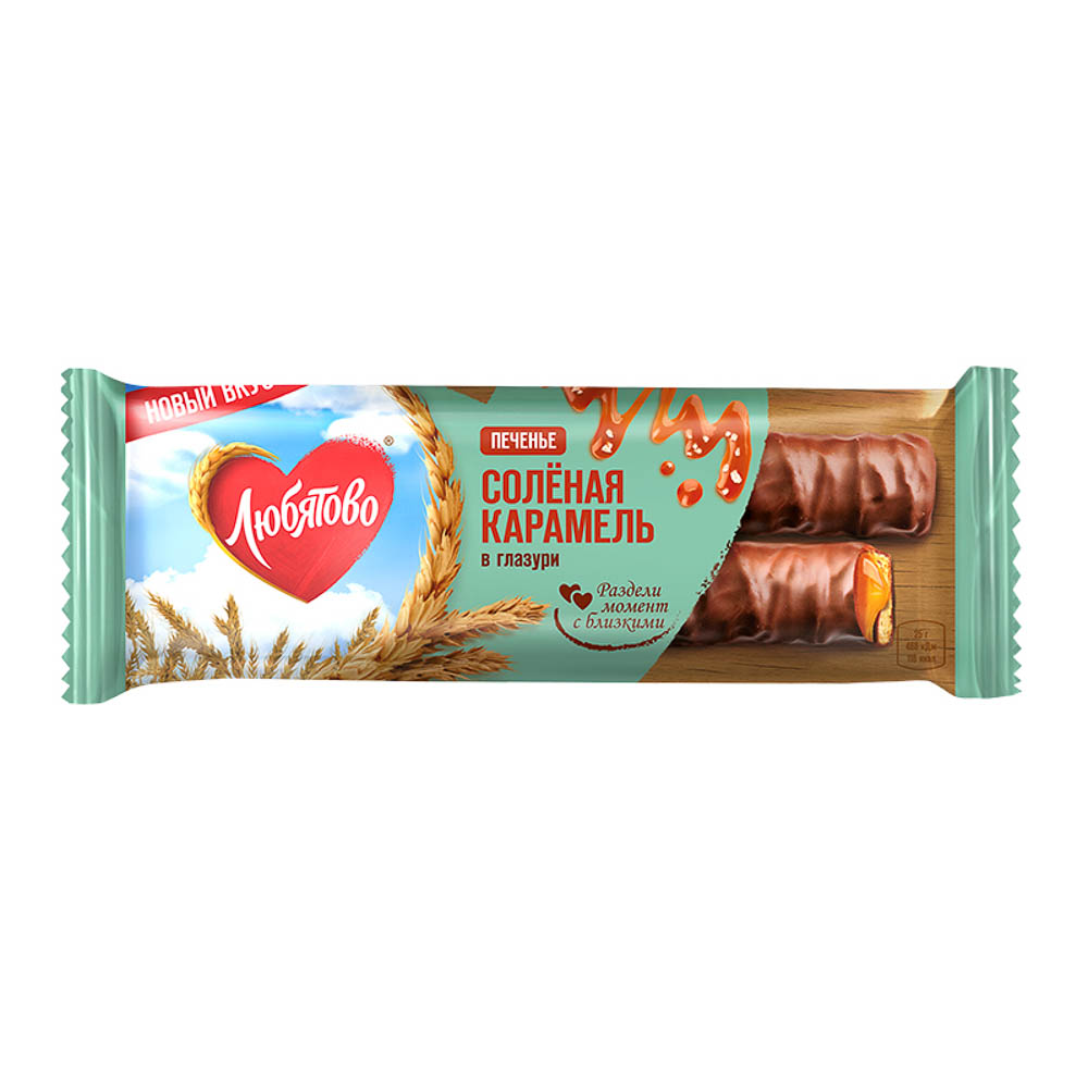 Печенье сахарное ЛЮБЯТОВО с солёной карамелью в глазури 50 г, арт.№ 347-581
