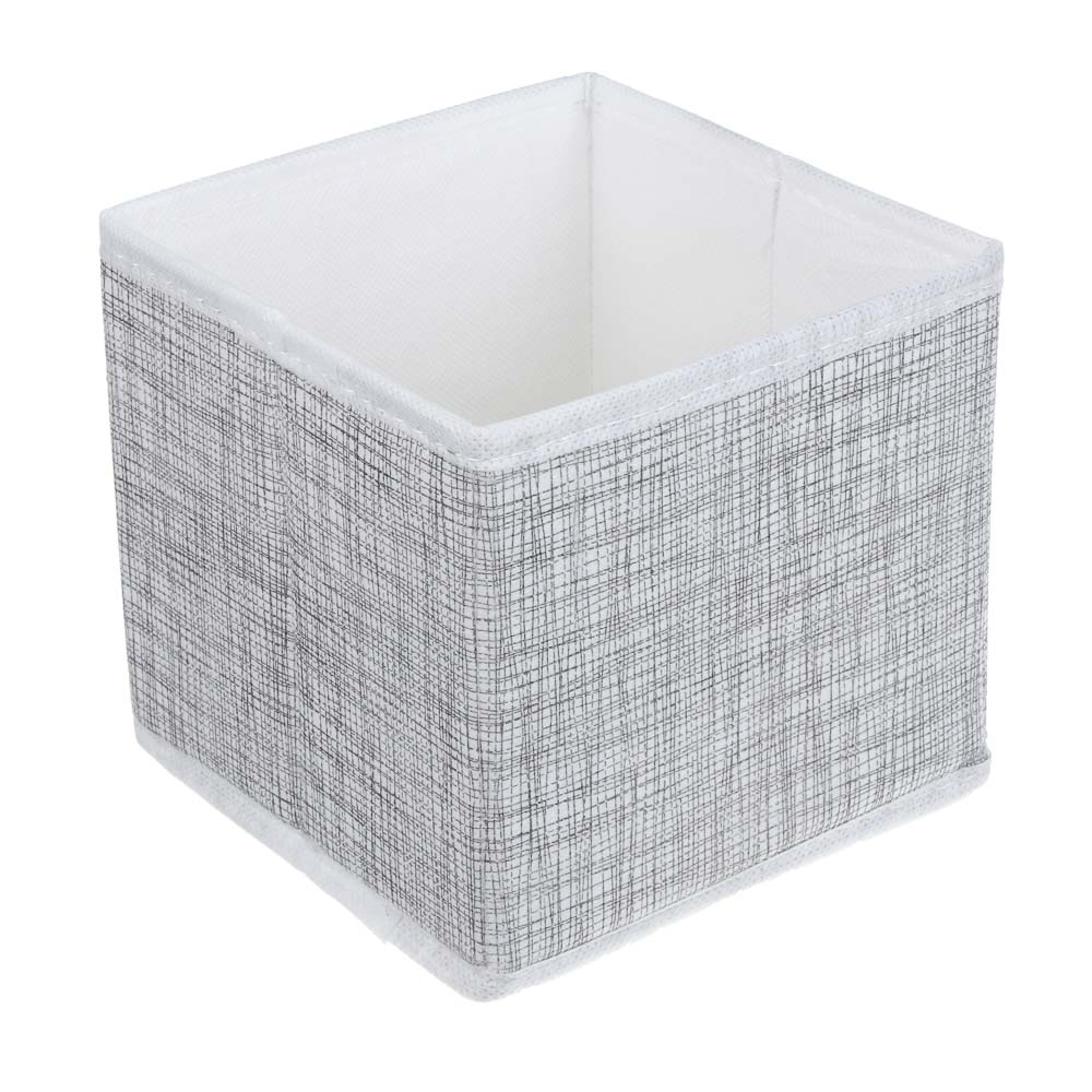 Кофр для хранения тм VETTA Лайн, 14x14x13см, полипропилен, цвет серый, арт.№ 457-901