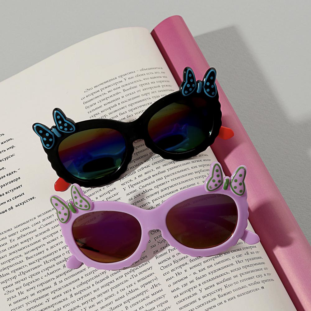 GALANTE Очки солнцезащитные детские, пластик, 124х37мм/130х41мм, 2 дизайна, арт.№ 304-427