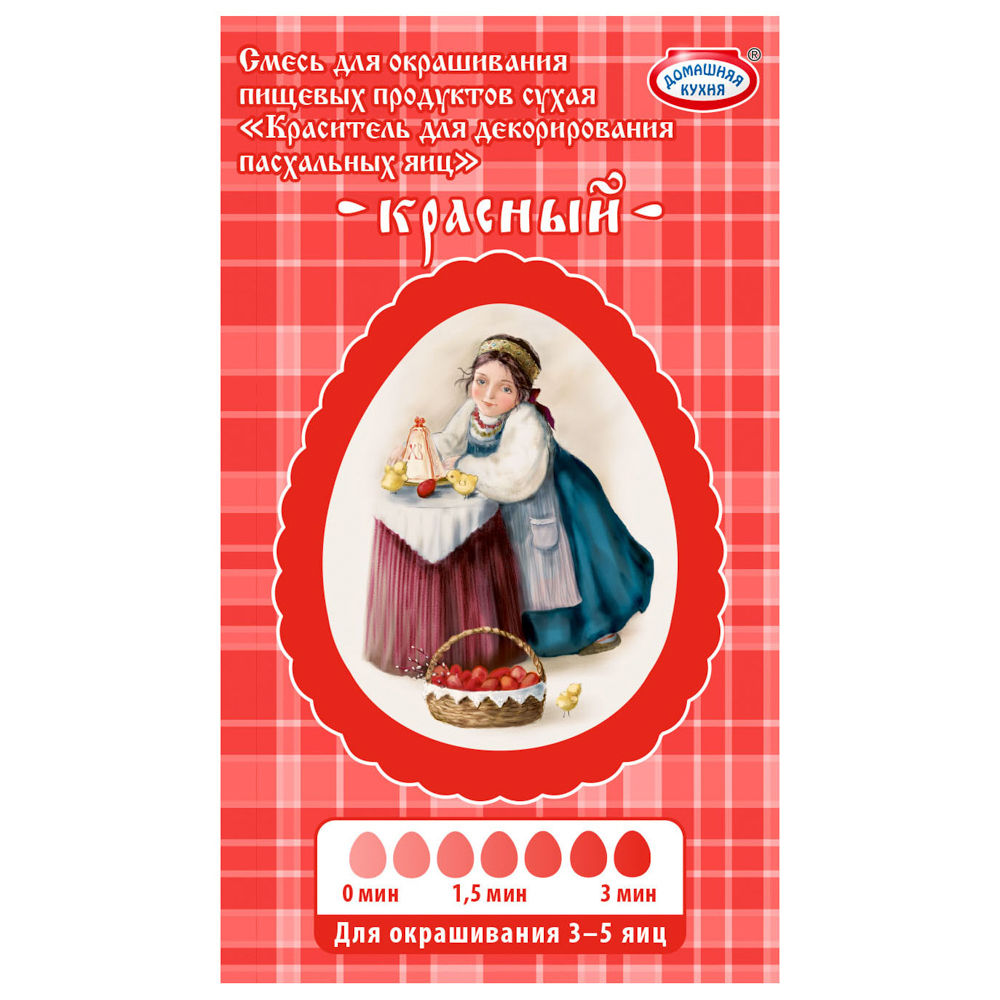 LADECOR Смесь для окрашивания пищевых продуктов сухая "Краситель для декорирования пасхальных яиц", арт.№ 513-004