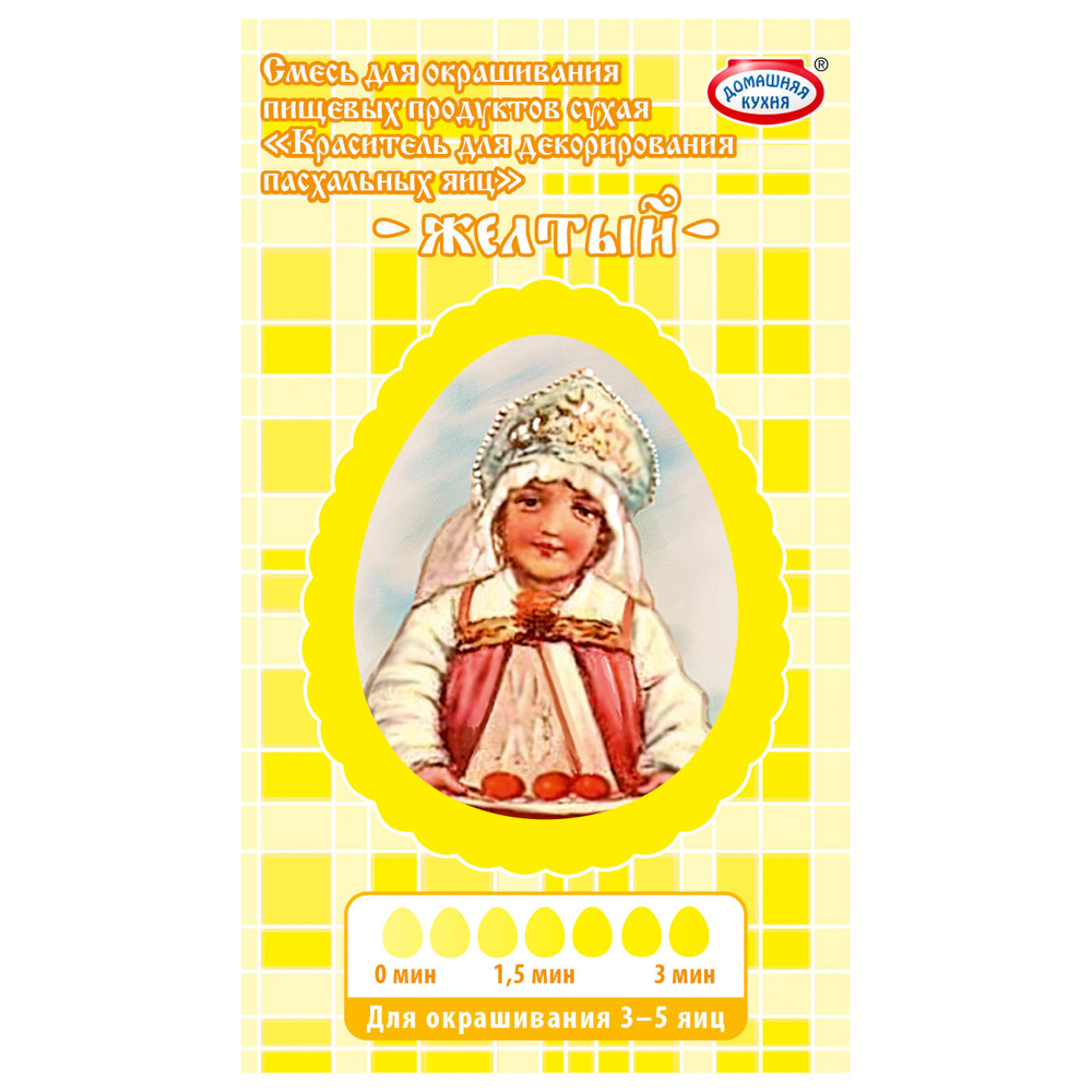 LADECOR Смесь для окрашивания пищевых продуктов сухая "Краситель для декорирования пасхальных яиц", арт.№ 513-004