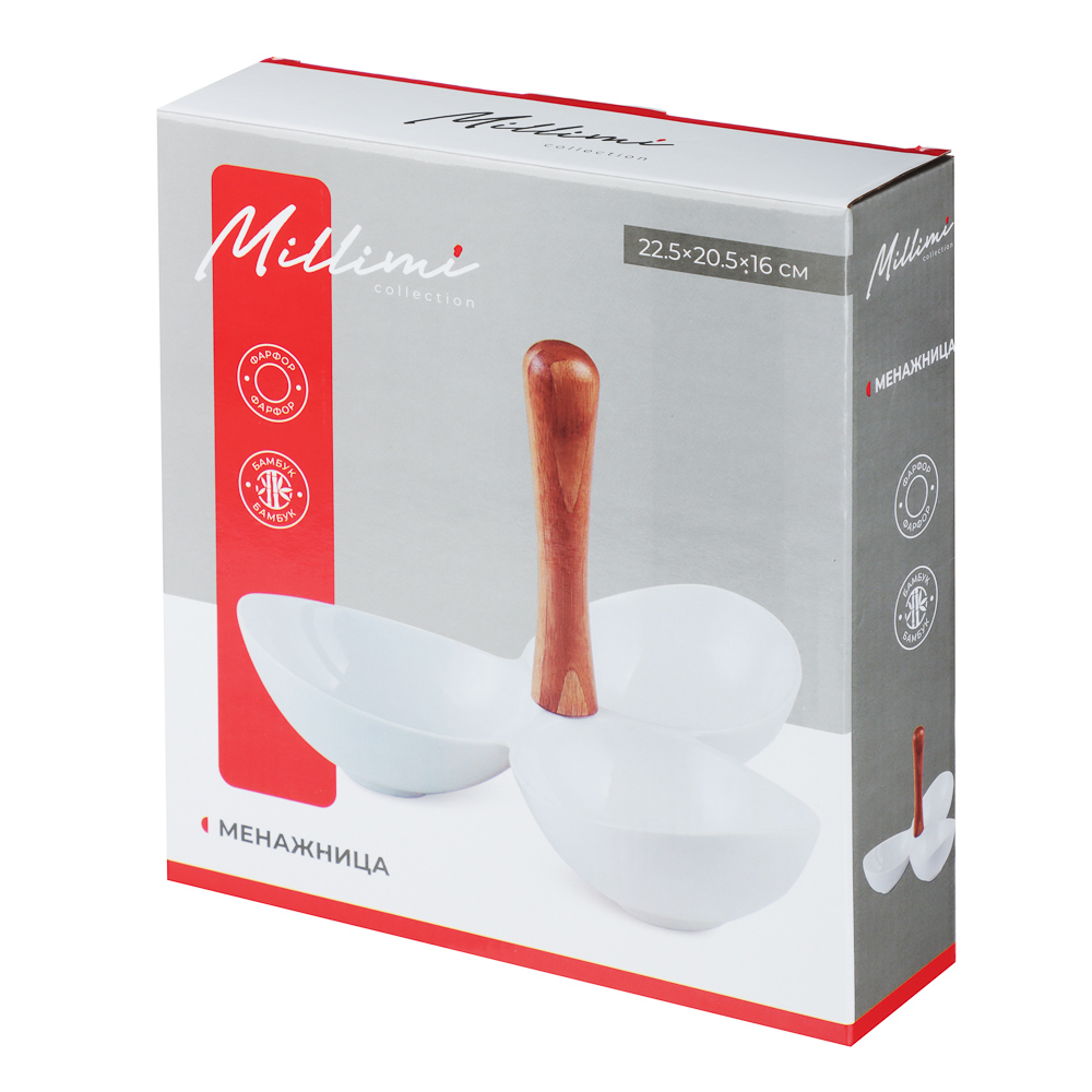 Менажница тм MILLIMI, 22,5х20.5х16см, фарфор, бамбук, арт.№ 816-279