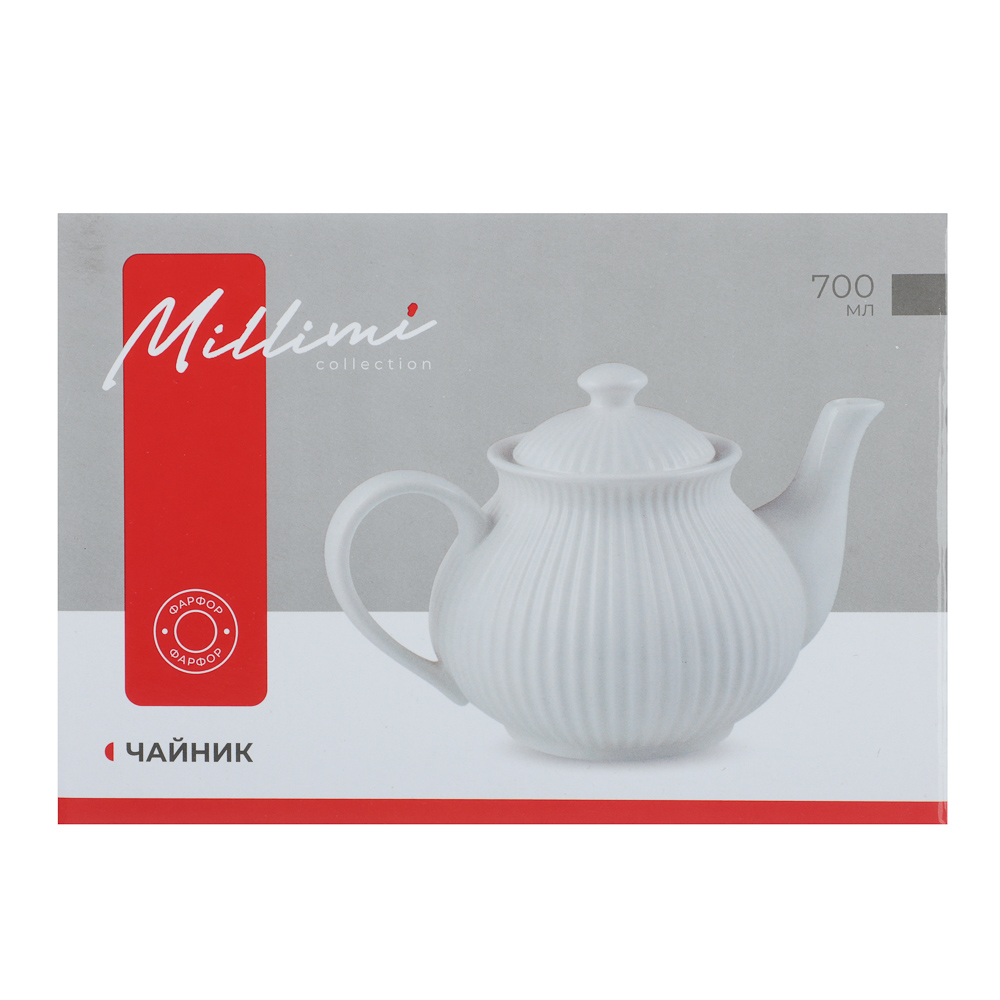 Чайник тм MILLIMI, 700мл, фарфор, белый, арт.№ 816-280