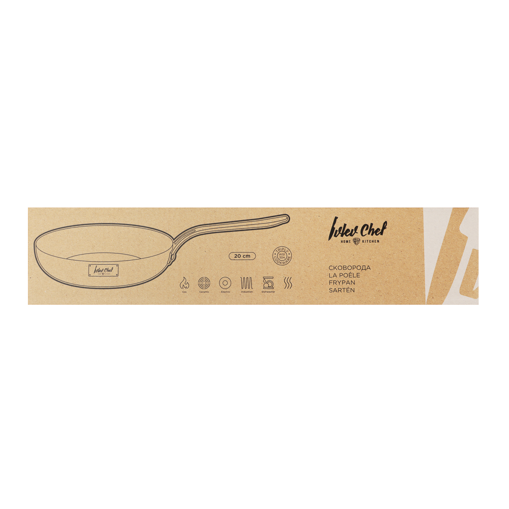 Ivlev Chef Ladoga Сковорода 20х4,5см индукция, нерж.сталь 18/10, арт.№ 822-259