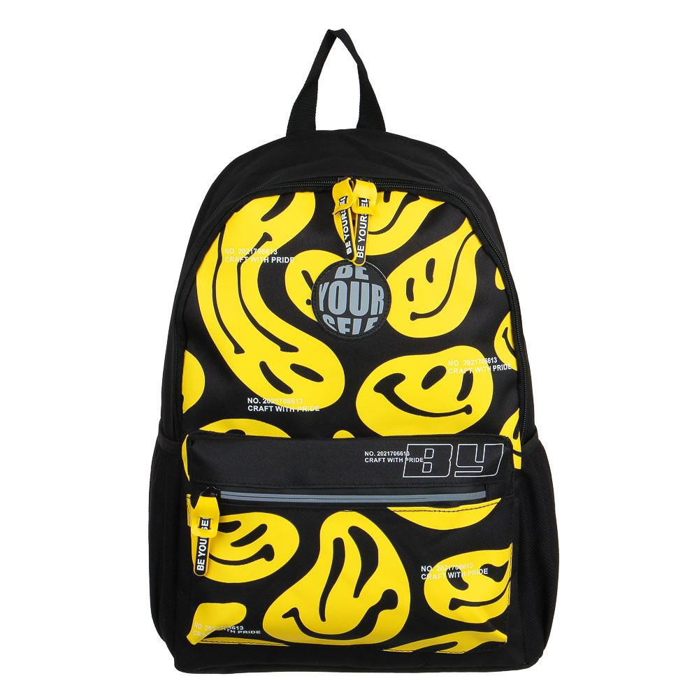 BY Рюкзак подростковый, 41x29x18см, "Смайлы", 1 отделение, 4 карм., улучшенный ПЭ, светоотраж.печать, арт.№ 254-489