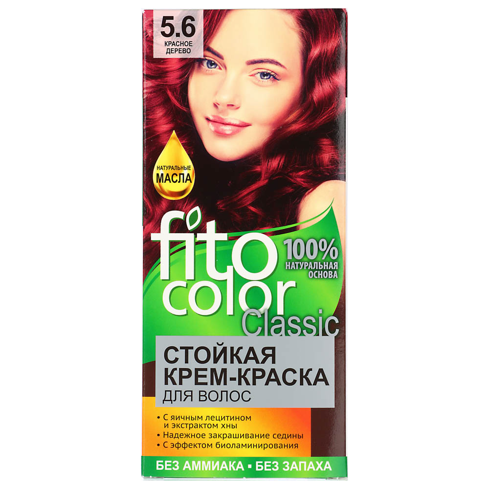 Краска для волос FITO COLOR Classic, 115 мл, тон 5.6 красное дерево, арт.№ 081-007