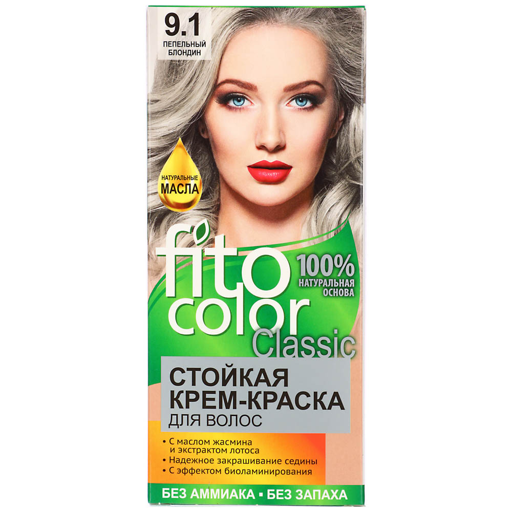 Краска для волос FITO COLOR Classic, 115 мл, тон 9.1 пепельный блондин, арт.№ 081-010