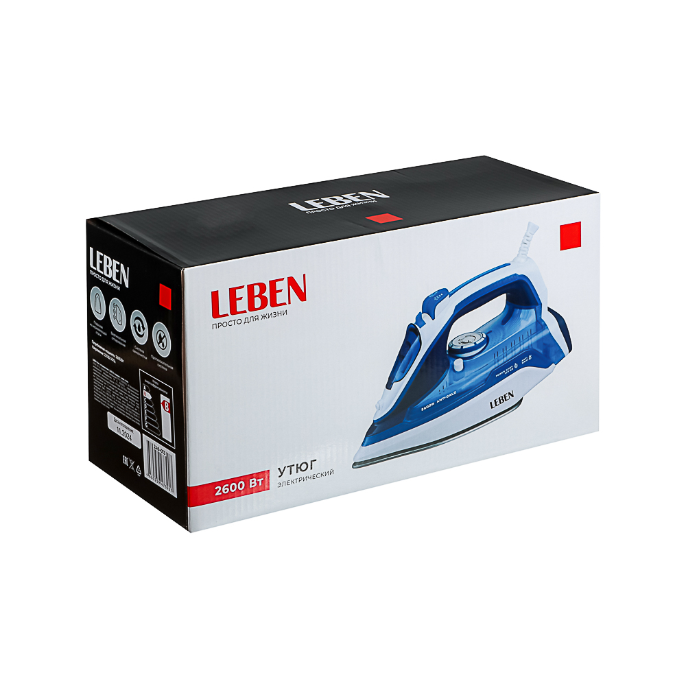 LEBEN Утюг с отпаривателем 2600 Вт, подошва - нерж. сталь, арт.№ 249-013