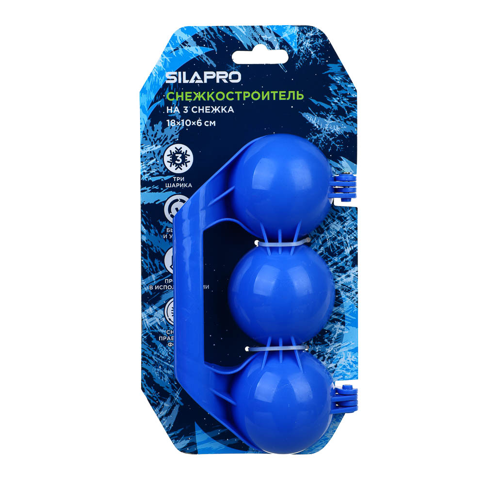 SILAPRO Снежкостроитель на 3 шт, 18х10х6см, PE, арт.№ 111-012