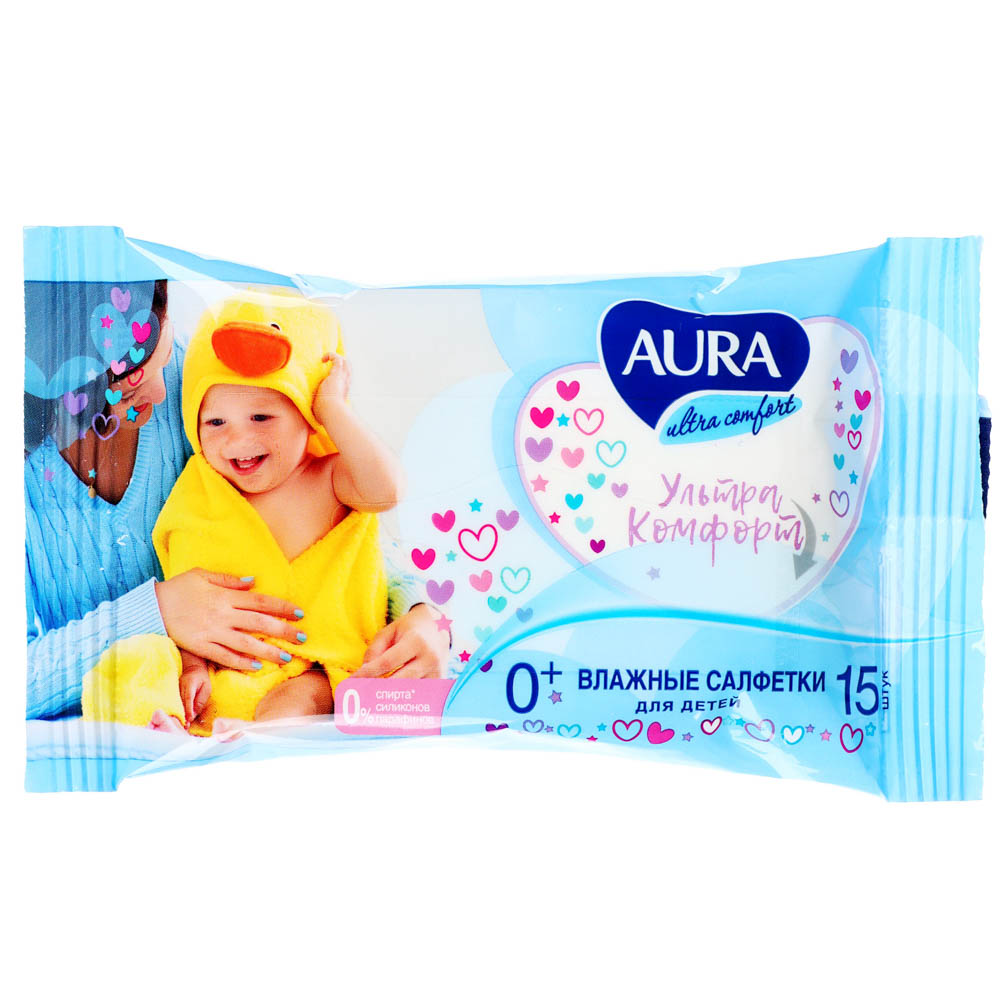 Салфетки влажные для детей AURA ULTRA COMFORT, 15шт, арт.№ 914-014